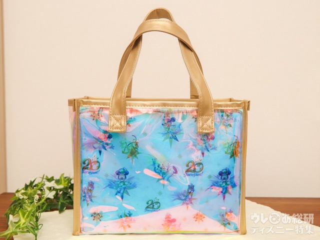 スーベニアランチケース セットにプラス ¥1,500