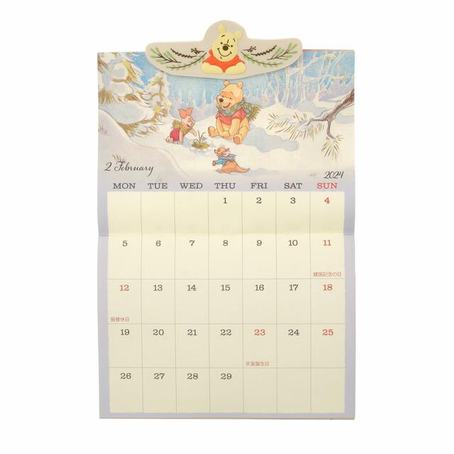 プー&フレンズ 壁掛けカレンダー クリップ付き Calendar&Organizer 2024 2,200円