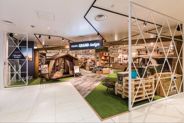 【PARCO OUTDOOR PARK / ogawa GRAND lodge】自然をイメージした店内！
