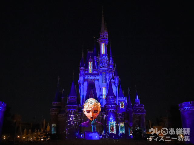 フローズン・フォーエバー｜東京ディズニーランド「アナとエルサのフローズンファンタジー」（2017年）