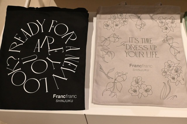 【Francfranc】新宿サザンテラス店のデザイン（ブラック、グレー）