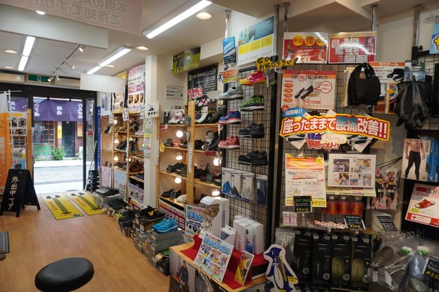 【足道楽 門前仲町店】内観