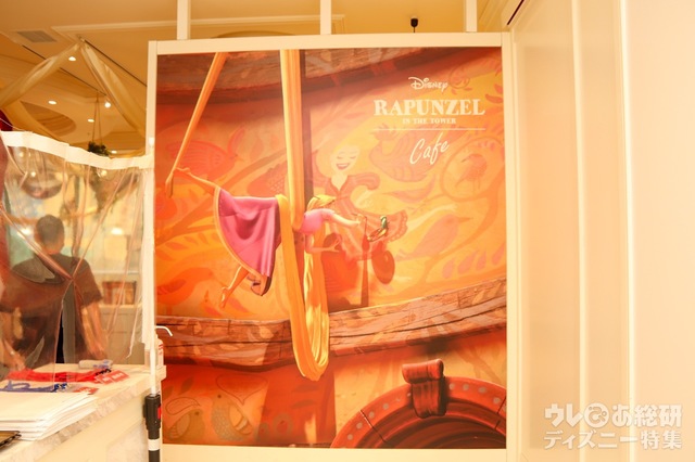 「塔の上のラプンツェル」OH MY CAFE