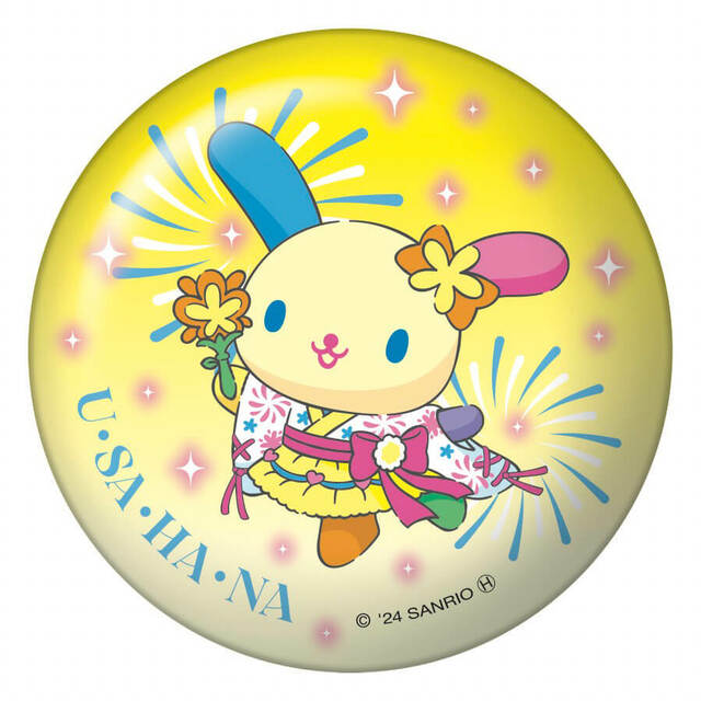 コンパクトミラー賞｜Happyくじ「Sanrio characters HANABI 2024」