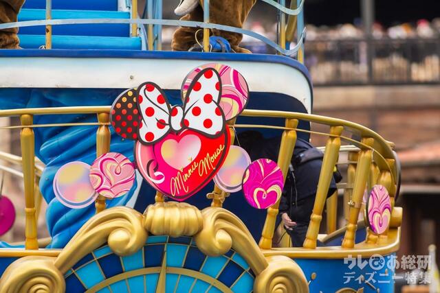 「ミニー、ウィー・ラブ・ユー! 」｜東京ディズニーシー