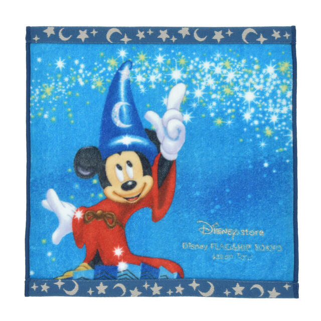 ミニタオル 700円