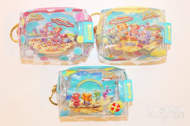 「ダッフィーのサニーファン」ポーチ