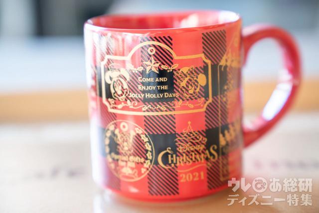 プラリネクリーム&チョコレートムース、スーベニアカップ付き 850円