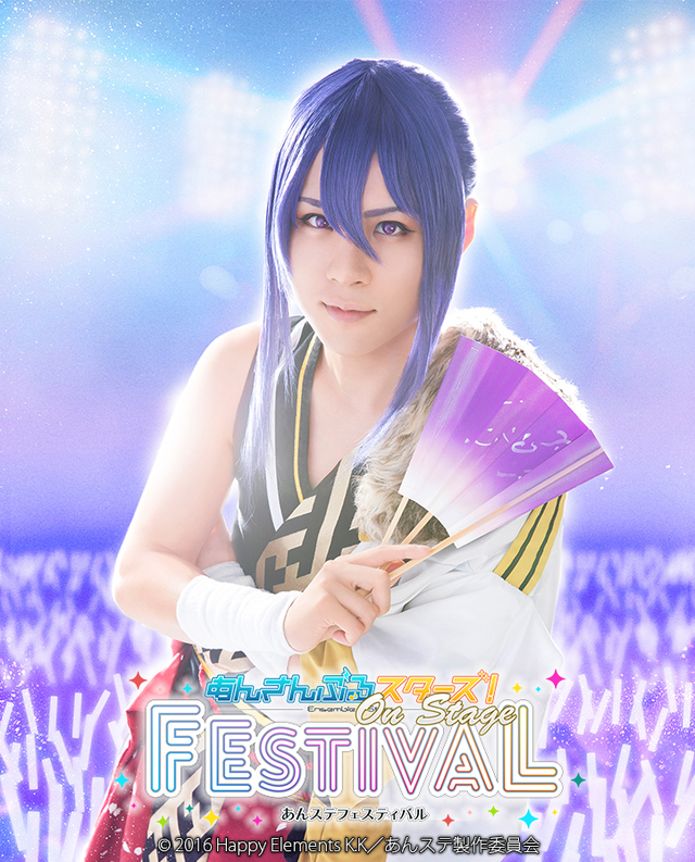 神崎颯馬：樋口裕太 