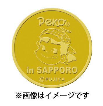 FUJIYA Smile Switch Journeyオリジナル純金ペコちゃんメダル