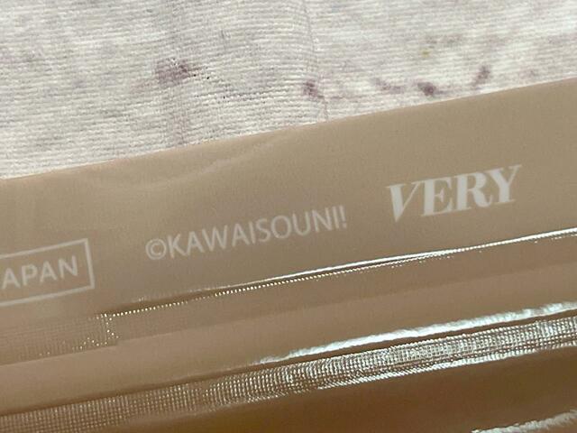 おぱんちゅうさぎの作者である「可哀想に！」さんと「VERY」のロゴ入り♪