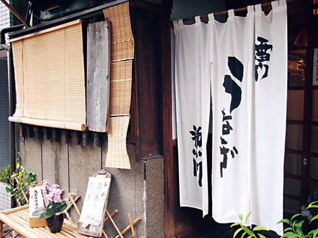 初小川（浅草） 外観