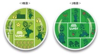 「ルイージキャンペーン 第2弾」ルイージのプレート2枚セット