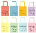 「ペコちゃんポコちゃんとゆかいな仲間たちトートバッグ」<価格:1,100円(税込)>【不二家の人気イベント「FUJIYA Smile Switch Festa」が大阪に上陸!関西初登場のグッズも手に入る「ペコフェス in あべのハルカス」が10月7日よりスタート!】