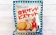 カルディオリジナル　豆乳サンドビスケット　10p　225円（税込）