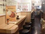 【よもだそば 朝定食】店内風景。よもだカレー、かなり推されています
