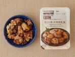 【ローソン冷凍食品 売上ランキング 3位】「炭火が香る本格焼鳥（塩）」311円（税込）