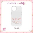 【GAACAL×おジャ魔女どれみ】「GAACAL×おジャ魔女どれみ クリアスマホケース」デザインD