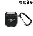 『怪獣８号』AirPodsケース：各¥1,650（税込）対応機種：AirPods、AirPods3、AirPodsPro/Pro2