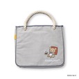 【リラックマ カフェ・ド・クリエ ハッピーバッグ】「オリジナルパイピングバッグ」グレー 4,800円