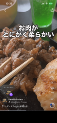 「ワンダーステーキ」【【3,800円】衝撃のお得価格で2026年の肉納め!大人気「リブステーキ」も「大トロビーフ」も全部食べ放題!事前予約でアルコール飲み放題が無料に!】