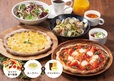 ・グラッチェガーデンズ ピッツァ食べ放題各セット(選べるメイン料理付き)通常価格税込1,979円~→クーポン価格税込1,869円~【すかいらーくグループ「秋の食べ歩きクーポン」】