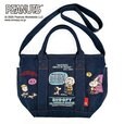 デニム刺繍トート「スヌーピー」