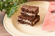 「世にもおいしいイチゴミルクブラウニー」断面もかわいい！