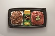 「スタミナよくばりダブル丼(塩だれ牛タン＆ローストビーフ)」（特別価格 1,078円）