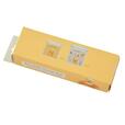 プーさん&ピグレット ジッパーバッグ POOH HUNNY DAY 2026 600円