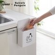 【ベルメゾン】Suicaのペンギン×tower　マグネット・フック対応　コンパクトなフタ付きゴミ箱＜1.8L＞