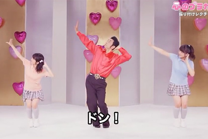 Eテレ、妖怪体操、AKB48…振付師『ラッキィ池田』の仕事が子どもを惹き