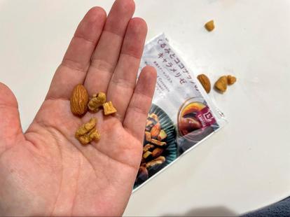 ナチュラルローソン の 美肌 を目指せるお菓子 キレイを保つ 絶対おすすめ6選 1 3 うまいめし