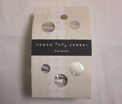 手土産 お土産にも最適 東京駅のスイーツ 絶対にはずさない5選 和菓子編 1 3 うまいめし