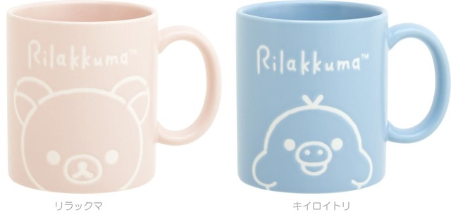 【あなたとまどろむリラックマ】電子レンジ対応の「マグカップ」各￥1,760