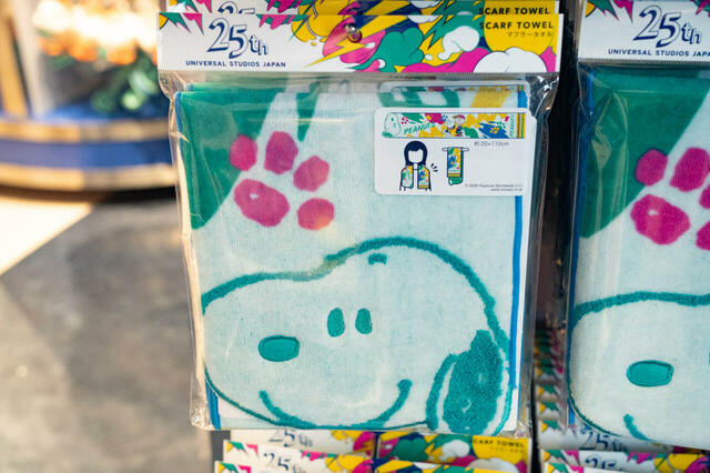 マフラータオル 2,400円｜ユニバーサル・スタジオ・ジャパン25周年グッズ
