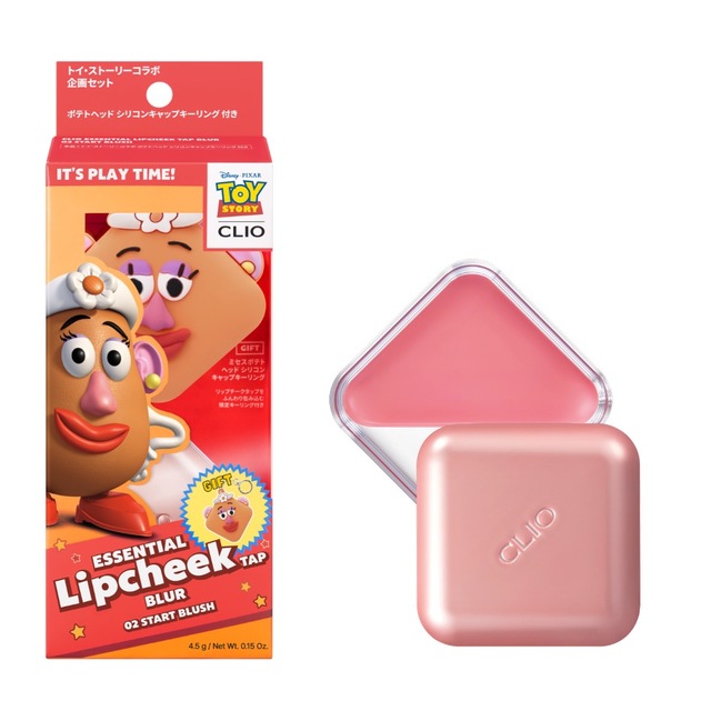 クリオ エッセンシャルリップチークタップブラー