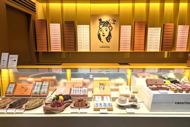 【イイトルミネ】「果実とバター canarina」外観