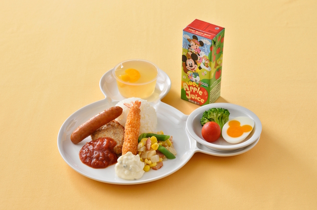 ユカタン・ベースキャンプ・グリル　お子様セット