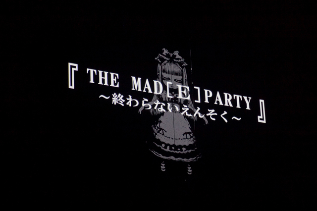 オープニング映像