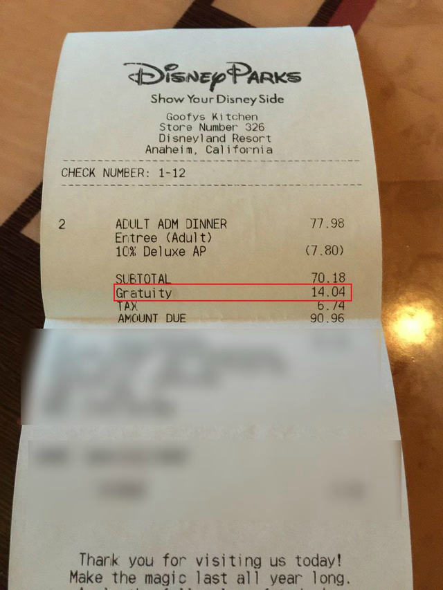 写真赤枠で囲ってあります「Gratuity」という表記に要注目です! 