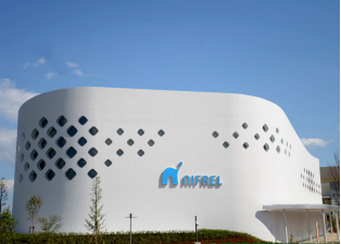 「生きているミュージアム　NIFREL」