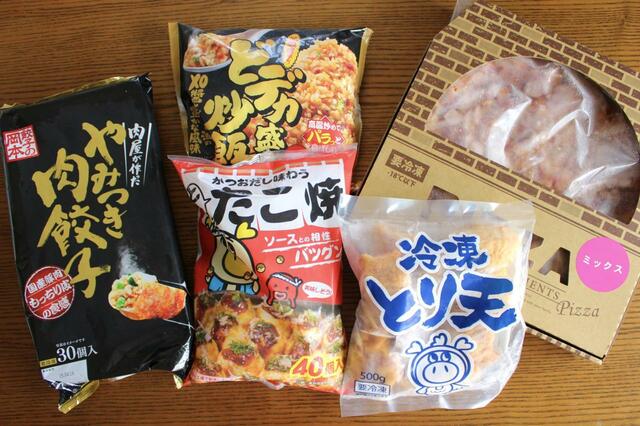 ロピアの人気冷凍食品5選！