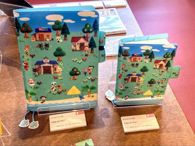 【ほぼ日手帳 あつまれどうぶつの森】お馴染みのキャラクターが大集合