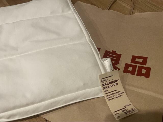 【無印良品　頭を支える　沈み込み過ぎない　洗えるパイプまくら】パイプの懐かしい手触り