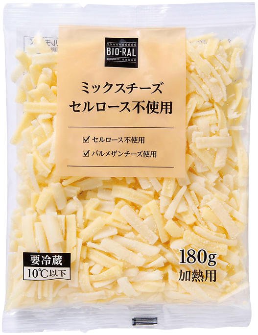 【ライフ BIO-RAL 第４位】「ミックスチーズセルロース不使用 」397円（税込）