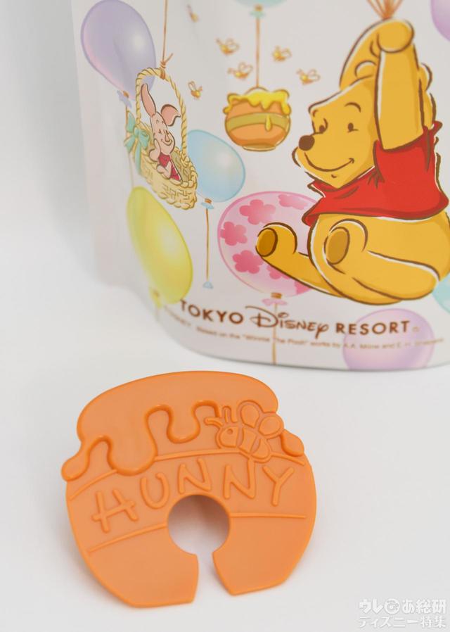 プーさんクッキー（クッキー袋550円）