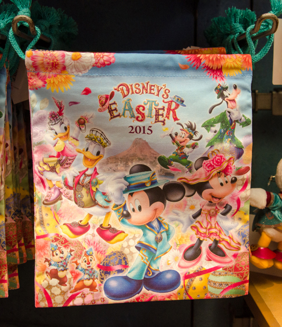 2015「ディズニー・イースター」東京ディズニーシー オリジナル スペシャルグッズ ©Disney