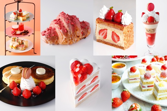 あまおうスイーツフェア