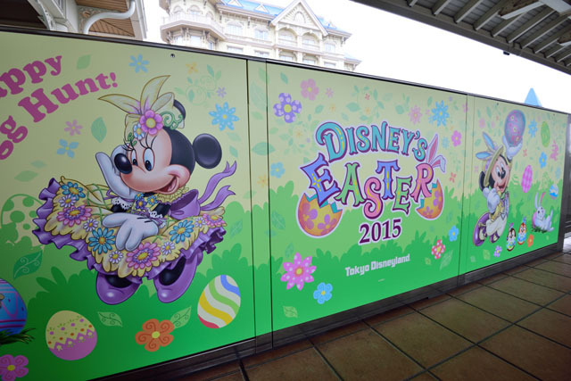 「ディズニー・イースター」デコレーション／ディズニーリゾートライン